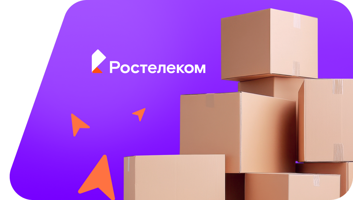 Переезд в новую квартирув&nbsp;село Чувашская Сорма (Чувашская Республика)